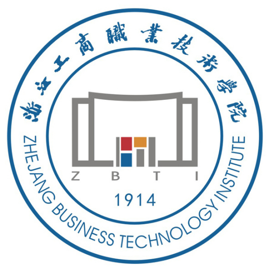 浙江工商職業技術學院
