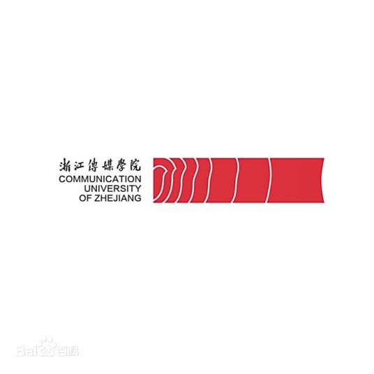 浙江傳媒學院