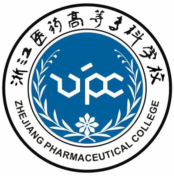 浙江醫藥高等專科學校